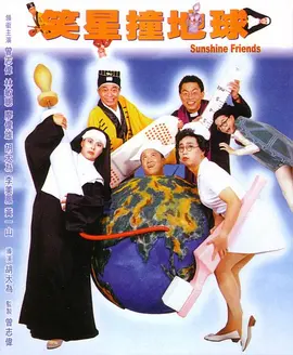国偷自产一区二区免费视频